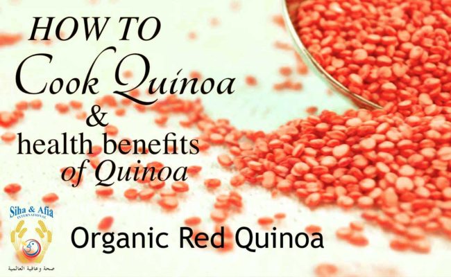 organic quinoa red